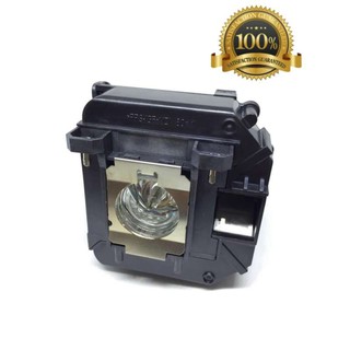 หลอด โปรเจคเตอร์ เอปสัน EPSON ELPLP64 / V13H010L64