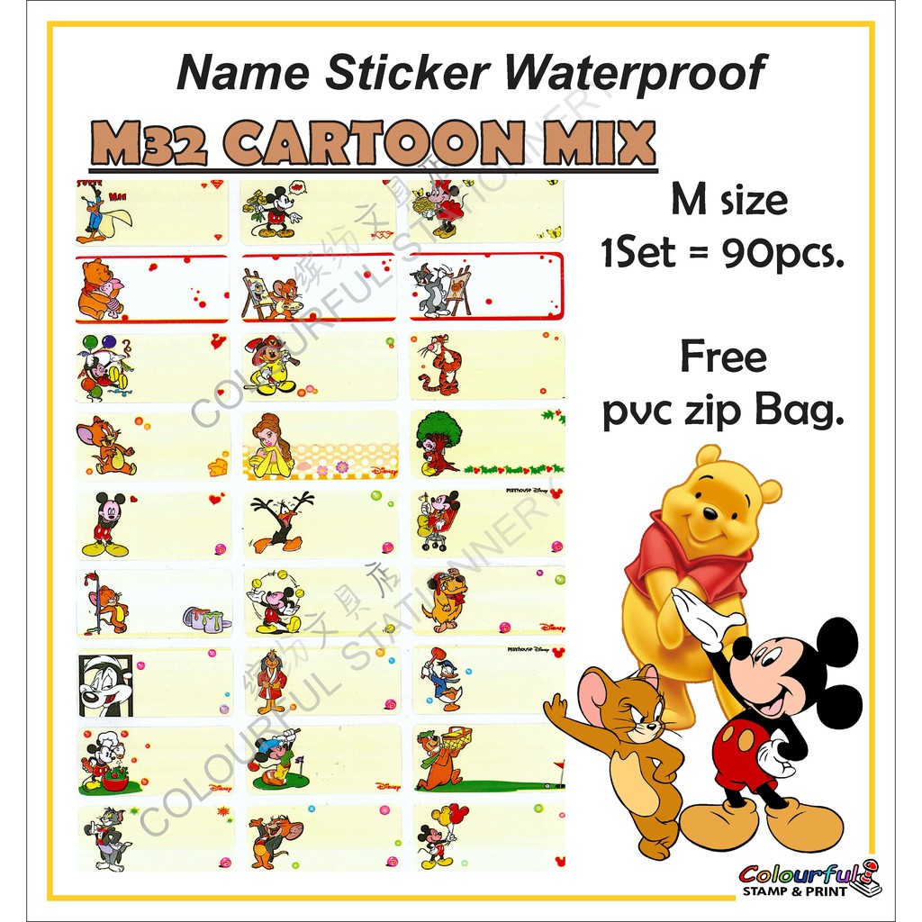 NAME STICKER CARTOON MIX (กันน้ํา)