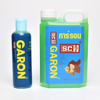 GARON (การ์รอน) ปรับสภาพน้ำ-ลดคลอรีน
