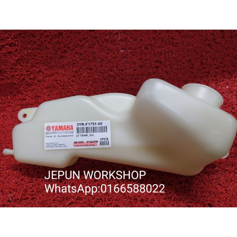YAMAHA Y110 (3YR) 2T TANK OE