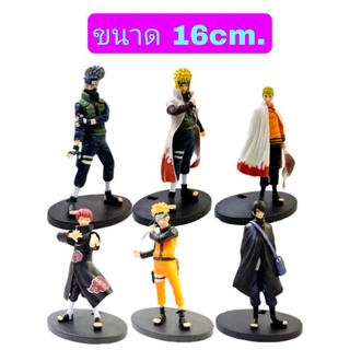 โมเดล Naruto นารูโตะ เซ็ท6ตัว ขนาด16cm.