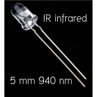 5mm 940nm IR Infrared transmitting (ตัวส่งสัญญาณอินฟาเรด)