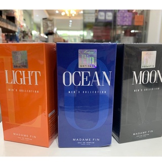 MADAME FIN MENS COLLECTION มาดามฟิน น้ำหอมผู้ชาย (ขนาด 50 มล.) ของแท้ 100%