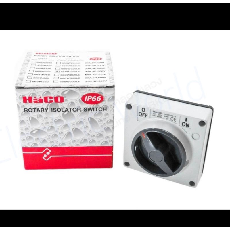 Haco 66SW332/2 สวิตช์หมุนทางเดียวแบบฝัง(ไม่รวมกล่อง) 32A 3P 500V Conductor 66SW332/2LE+66E2 (HACO) J