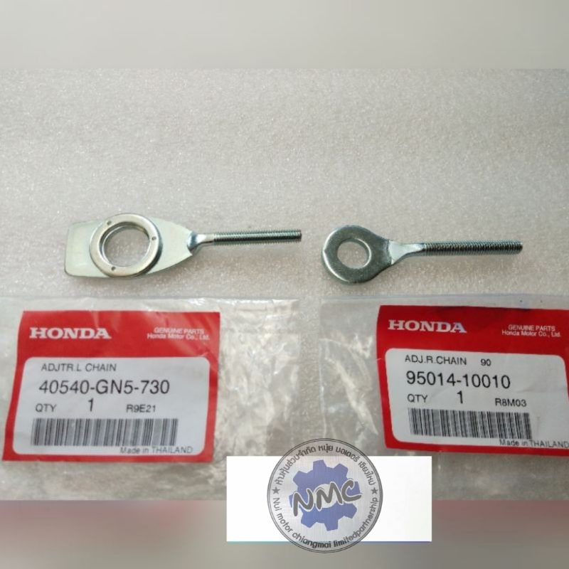 หางปลา ดรีมแท้honda dream100  ดรีมคุรุสภาดรีมเก่า ดรีมท้ายเป็ดดรีมc100n ดรีมท้ายมน หางปลาหลังแท้ honda ราคา ถูกที่สุด ดีลบีเคเค แกลเลอรีภาพที่ 3