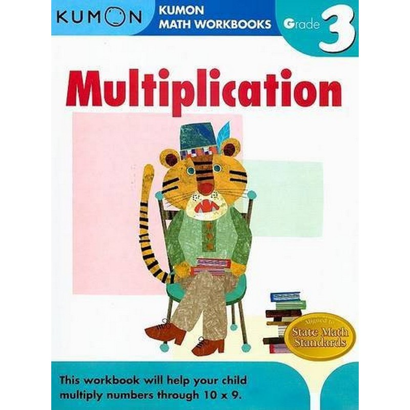 Asia Books หนังสือภาษาอังกฤษ KUMON MATH WORKBOOK MULTIPLICATION (GRADE
