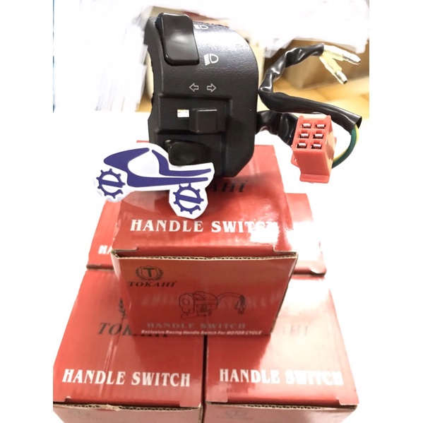 สวิตช์แฮนด์ YAMAHA SUISS HANDEL SRL 115 SRL115 FI SRL115FI