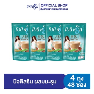 [เซ็ต4ถุง] กาแฟบิวติสริน ผสมมะรุม  รุ่น 12 ซอง