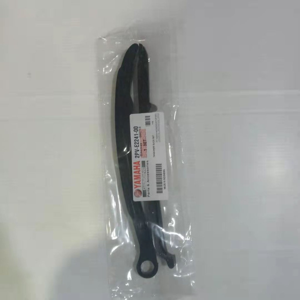 YAMAHA Y15 TENSIONER GUILD SET