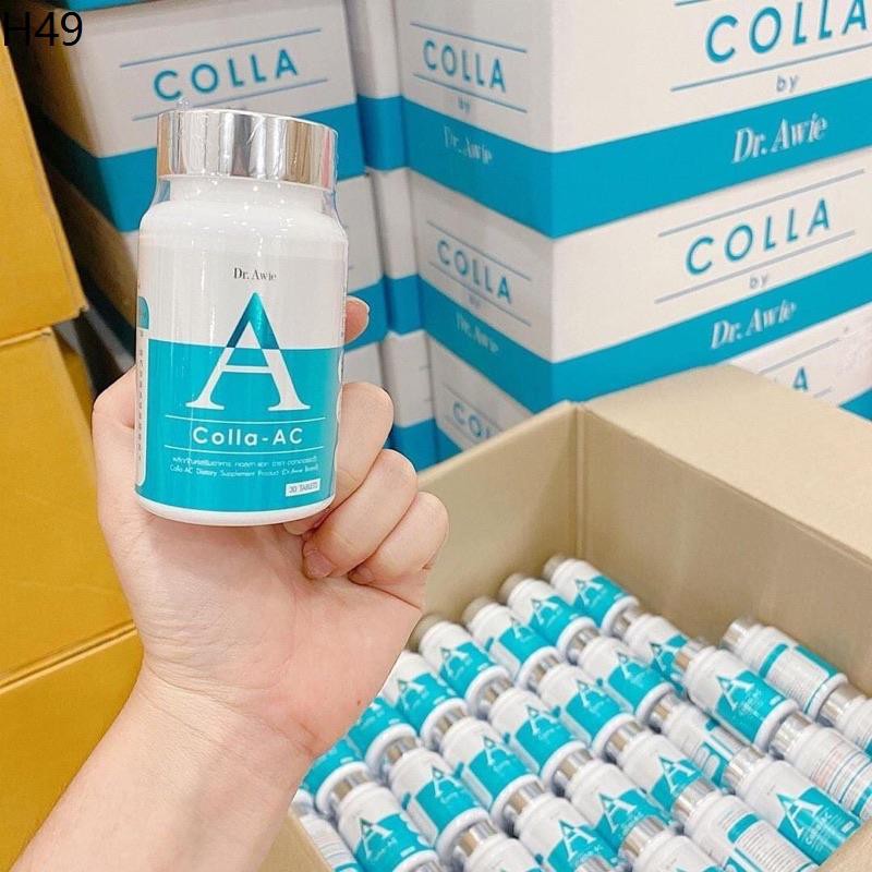 ✅ส่งฟรี✅ Colla-Ac Dr.Awie วิตามินลดสิว รักษาสิว คอลลาแอค คอลลาเจนลดสิว ลดรอยดำ Acne repair serum เซรั่มลดสิว