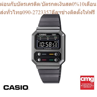 CASIO นาฬิกาข้อมือผู้ชาย GENERAL รุ่น A100WEGG-1ADF นาฬิกา นาฬิกาข้อมือ นาฬิกาข้อมือผู้ชาย