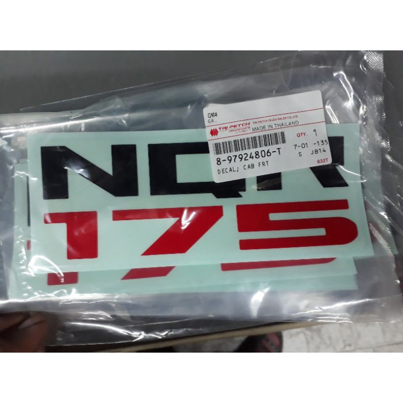 สติ๊กเกอร์ "NQR175" NQNPR'08 -2022 ราคาต่อชิ้น