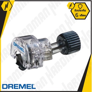 DREMEL 670 Mini Saw Attachment  #154