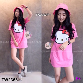 (2363) มินิเดรสคิตตี้แขนสั้น หมวก