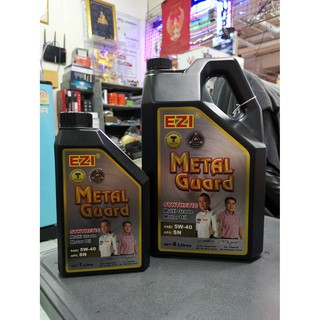 น้ำมันเครื่อง EZI METAL GUARD SYNTHETIC 5W-40 SN (ขนาด 5 ลิตร)