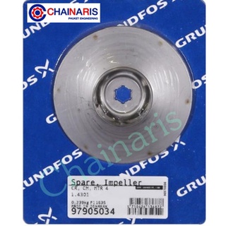 Grundfos อะไหล่ใบพัด ใช้กับป้ัม รุ่น CH Spare, Impeller P/N 97905034