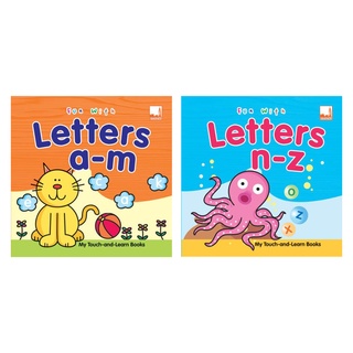 หนังสือสำหรับเด็ก My Touch and Learn - Fun with Letters เรียนรู้ตัวอักษร คำศัพท์