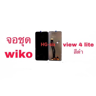 LCD Display​ หน้าจอ​ จอ+ทัช wiko view 4 lite view4