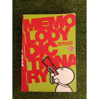 MEMOLODY DICTIONARY (053)