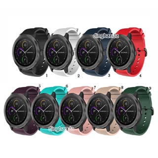 สายรัดซิลิโคนสำหรับ Garmin Vivoactive 3 Music