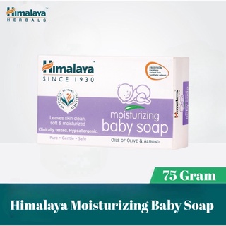 Himalaya Moisturizing Baby Soap 75G