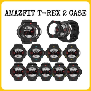 เคสแข็ง สําหรับ AMAZFIT T-REX 2 SMART WATCH HARD PC COVER CASING T REX 2 TREX 2 TREX2 T-REX2 T REX2