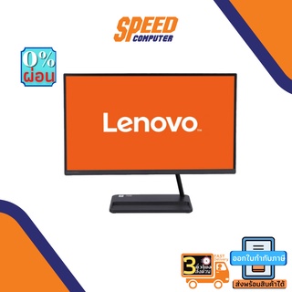 ALL-IN-ONE (ออลอินวัน) LENOVO IDEACENTRE AIO3 24ADA6-F0FX003ETA By Speedcom