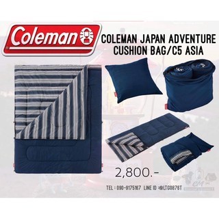 ถุงนอน COLEMAN JAPAN ADVENTURE CUSHION BAG/C5 ASIA