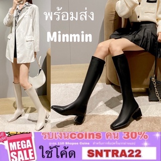 รองเท้าบูทหนังยาว หนังpremiumนิ่มมาก(minmin)ไซส์37-42 รองเท้าบูทเกาหลี รองเท้าบูทลุยหิมะ กันน้ำ ส้นสูง5cm ซิปหลัง