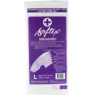 Softex ซอฟเท็กซ์ แผ่นรองซับขนาด L 10 ชิ้น