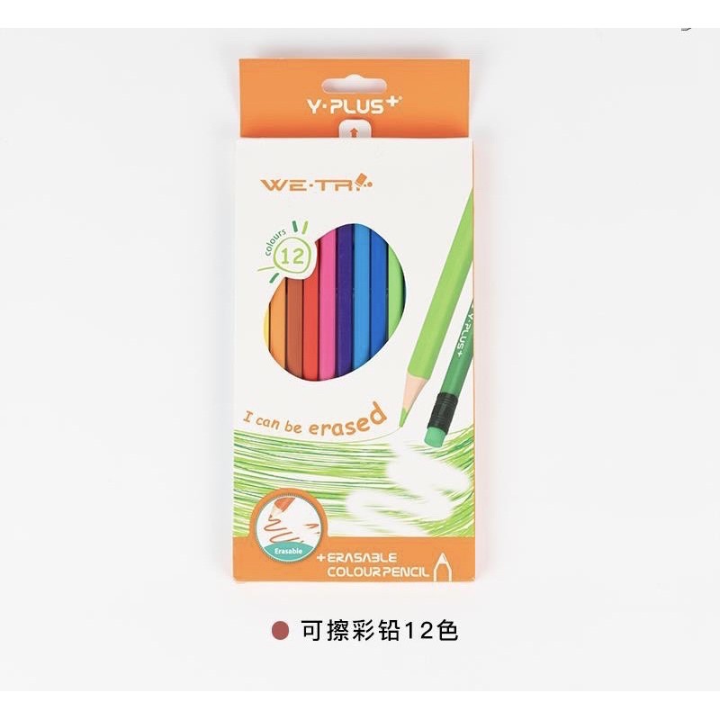 Yplus We Tri 12 ชิ้น ดินสอสีลบได้/Yplus 12 ชิ้น ดินสอสีลบได้