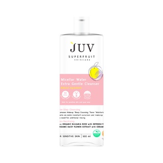 JUV Micellar Water Extra Gentle Cleanser จุ๊ฟ ไมเซลล่า วอเตอร์ เอ็กตร้า เจนเทิล คลีนเซอร์ (สำหรับผิวแพ้ง่าย) (500 ml)