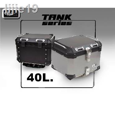 🔥 ส่วนลด 50%🔥 ⊕✺กล่องท้าย/ปี๊บ ANGRY RHINO ขนาด 40L. รุ่น Tank Series (พร้อมถาด)