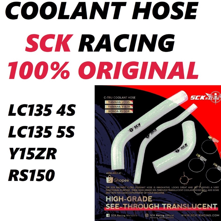 COOLANT HOSE RS150 Y15 LC134 4S & 5S SCK Racing C-Tru Coolant ท่อหม้อน้ําท่อน้ํา Peep ท่อน้ํา