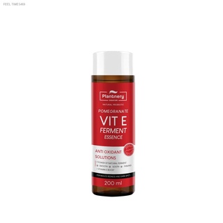 ⚡ส่ส่งไวจากไทย⚡Plantnery Pomegranate Vit E Ferment Essence 200 ml น้ำตบ วิตามินอี เข้มข้นจากผลทับทิม ลดรอยดำรอยแดงรอยสิว