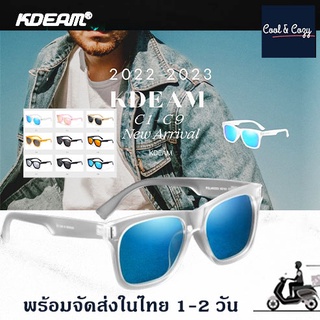 NEW ARRIVAL แว่นกันแดด KDEAM  2022-23  แว่นกันแดด เลนส์Polarized กันแสง UV400 สำหรับเดินทาง ทะเล แฟชั่น กิจกรรมกลางแดด