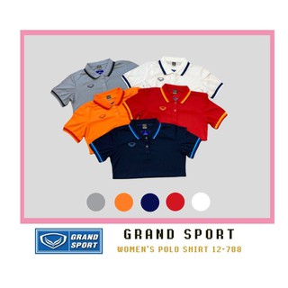 เสื้อโปโลหญิง Grand Sport รหัส 012-788 Part 2