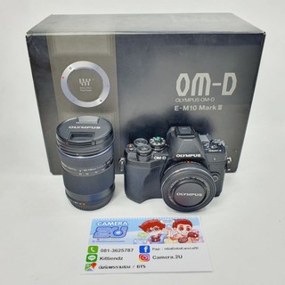 Olympus EM10iii COMBO SET