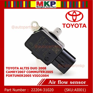 AIR FLOW SENSOR แอร์โฟร์ สำหรับ  TOYOTA ALTIS DUO 2008 CAMRY2007 COMMUTER2005 FORTUNER2005 VIGO2004 .มาตฐาน OEM