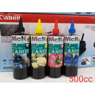 หมึกเติม Canon /น้ำหมึก Canon ทุกรุ่น / หมึกเติม / น้ำหมึกเติม / Tank / หมึก / น้ำหมึกเกรดเอ ขนาด 500 ml ทุกสี