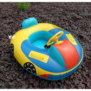 WIMPOOLFLOATS ห่วงยางแฟนซี ห่วงยางสอดขาเด็ก Wheel Boat