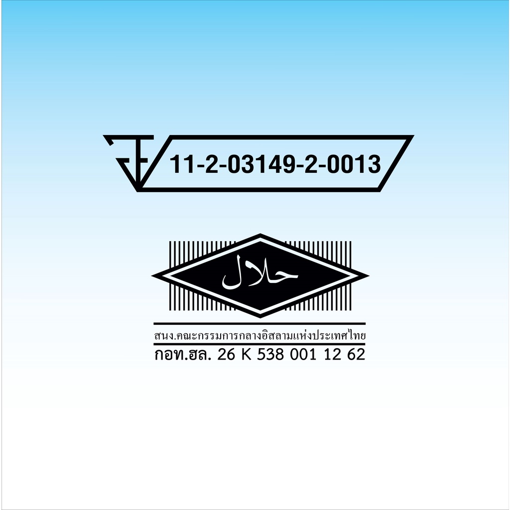 กินอยู่ดี AlbuQuik โปรตีนไข่ขาวผง อัลบูควิก ขนาด 1,000 กรัมอัลบูมิน กลิ่นธรรมชาติ และกลิ่นวานิลา - รูปที่ 5