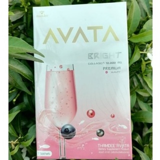 THAMDEE#AVATA BRIGHT Collagen แถมสบู่น้ำนมข้าว  จัดส่งฟรี