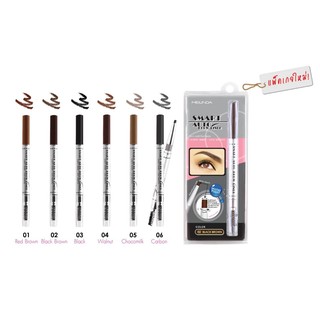 สมาร์ทออโต้ Mei Linda Smart Auto Brow Liner Water Proof