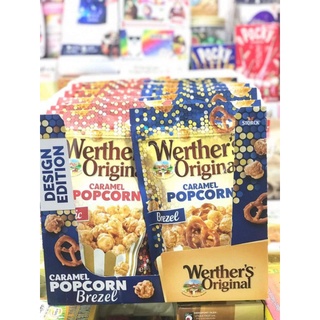 💚พร้อมส่ง❗ Popcorn Caramel Werther’s Original ป๊อปคอร์น คาราเมล เวอเทอร์ออริจินัล ป๊อปคอร์นเวอเทอร์ เวอเทอร์ ขนมติดบ้าน