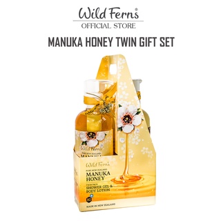 WILD FERNS (ไวล์ดเฟิร์นส) MANUKA HONEY TWIN GIFT SET (SHOWER GEL &amp; BODY LOTION) มานูก้าฮันนี่ทวินกิฟท์เซ็ท