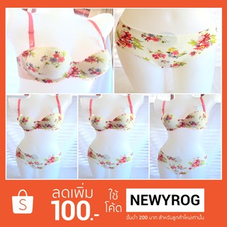 ชุดชั้นในไร้ขอบลายดอกไม้Size 34 A-B75