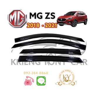 กันสาด/คิ้วกันสาด เอ็มจี MG ZS 2018-2021 สีดำ