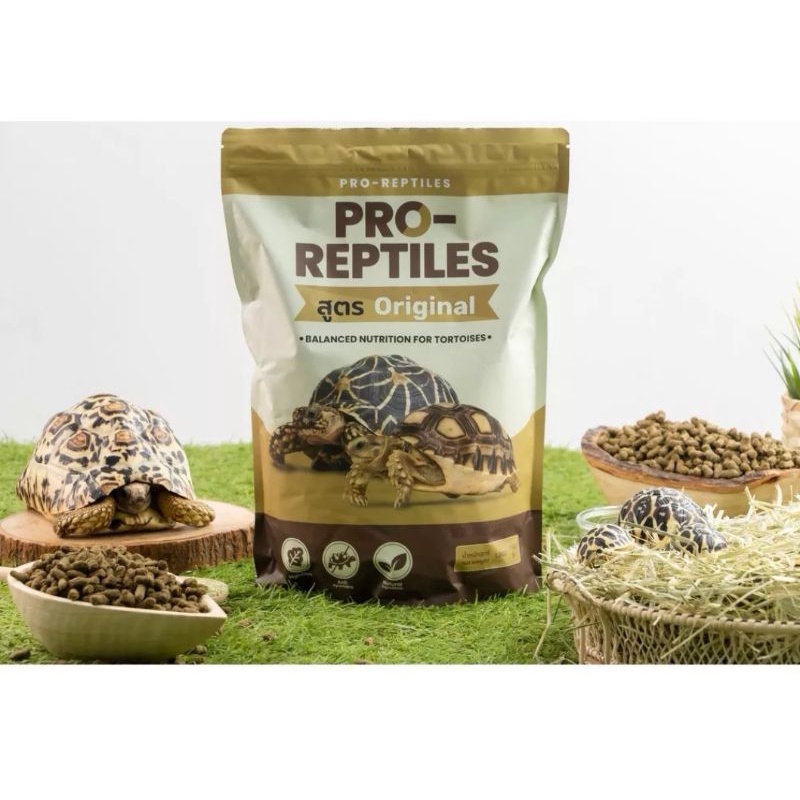 Pro-Reptiles อาหารเต่าบก​สูตร Original​ ขนาด 1 กิโลกรัม - รูปที่ 2