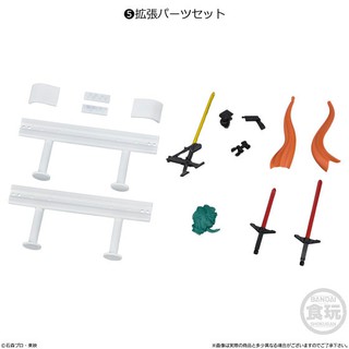 BANDAI SHODO-O Kamen Rider – Extended Part Set 4549660393207